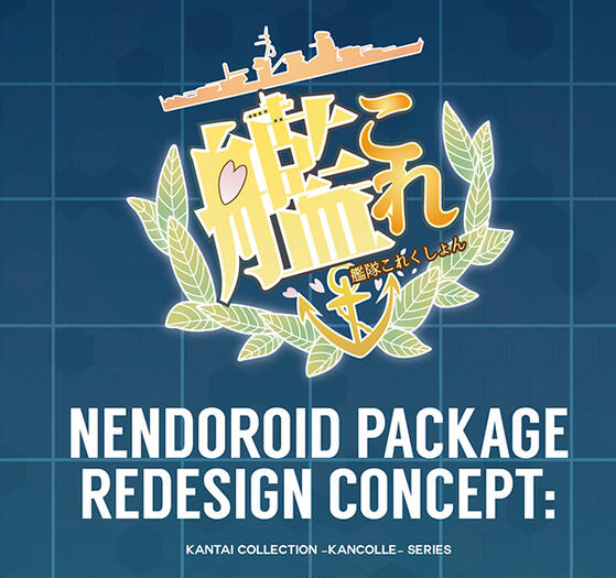 Nendoroid Package Redesign: Kantai Collection Series