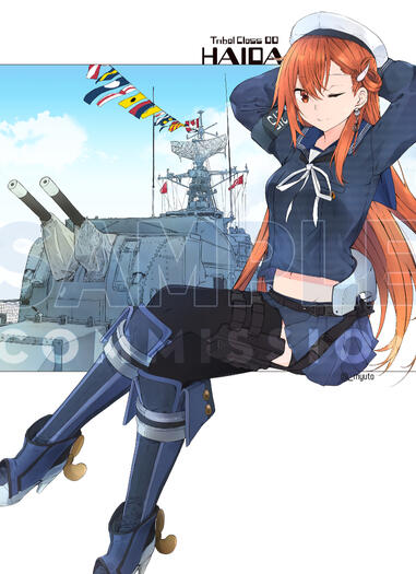 Commission Sample: OC HMCS Haida